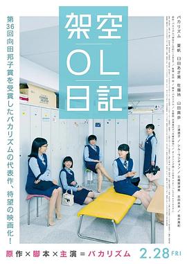 japanesetube日本护士学生